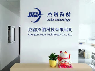 Chengdu Jiebo Technology Co., Ltd. производственная линия производителя