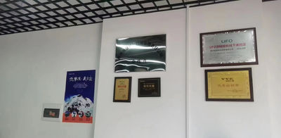 Chengdu Jiebo Technology Co., Ltd. производственная линия производителя