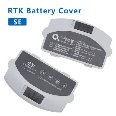 Купить Высококачественный аксессуар 1PCS QIANXUN Battery Back Cover для QIANXUN SE GPS RTK Производство в сети