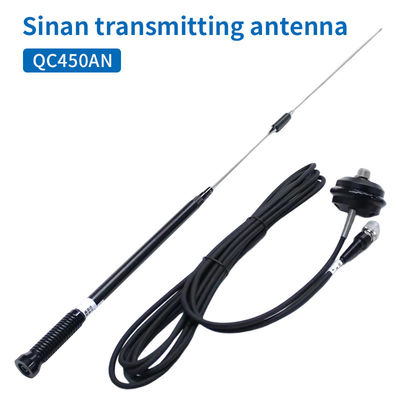 Купить SINOGNSS GPS/RTK Внешняя радиостанция Антенна передачи QC450AN 450-470hz 5.5dBi Производство в сети