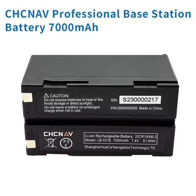 Купить Зарядное устройство для батареи RTK CHCNAV GPS 7000 мАч высокой емкости M1/T1/X1/B5 Профессиональная базовая станция LB-531E Производство в сети
