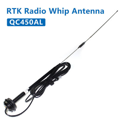 RTK Внешняя сиамская RTK Радиоантенна QC450AL ((450-470Mhz) Универсальная радиоантенна картографирования