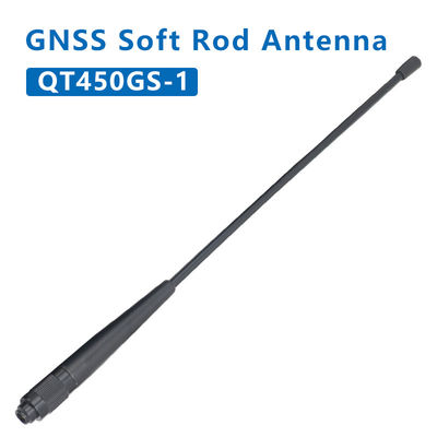 Радиоантенна QT450GS-1 SMA-J Мужчина 450-470Mhz Внешняя антенна Для Южного приемника RTK Trimble