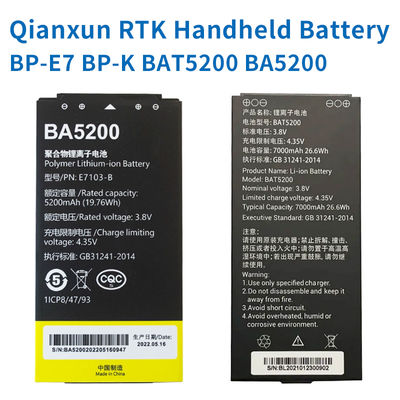 Oianxun RTK/GPS портативная батарея BP-E7 BP-K BAT5200 BA5200 портативные измерения CH6, CH5, CH3, CH4